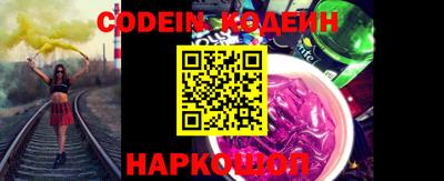 прущая мука Донской