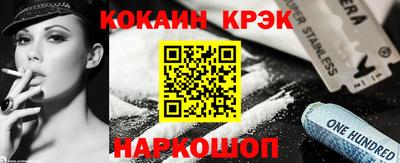 ECSTASY Дубна