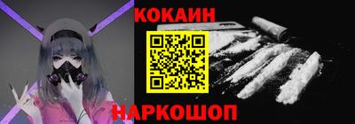 крисы Донецк