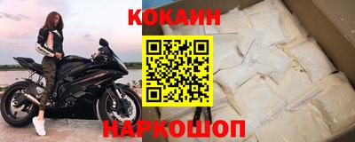 крисы Донецк