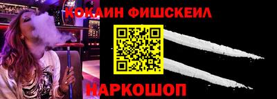 прущая мука Донской
