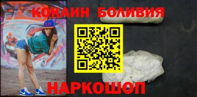 ECSTASY Дубна