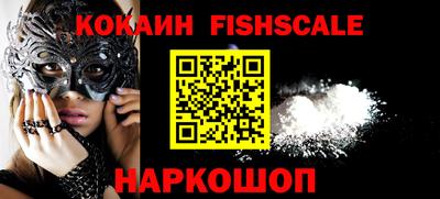 прущая мука Донской