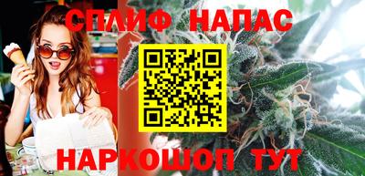 крисы Донецк