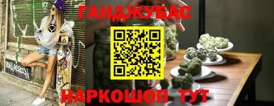 ECSTASY Дубна