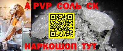 ECSTASY Дубна