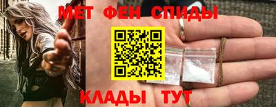 прущая мука Донской