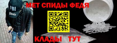 крисы Донецк