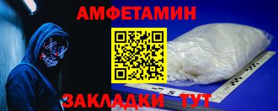 ECSTASY Дубна