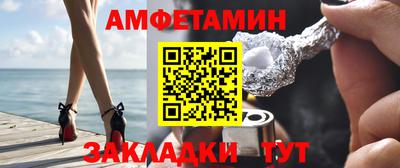крисы Донецк