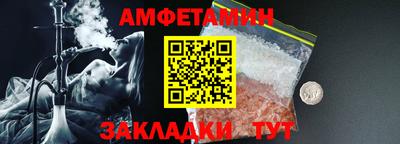 крисы Донецк