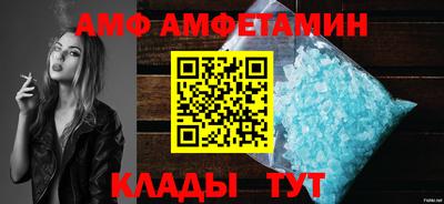 крисы Донецк