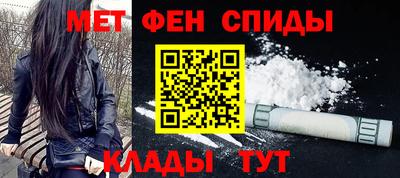 крисы Донецк
