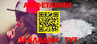 прущая мука Донской