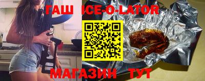 прущая мука Донской