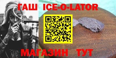прущая мука Донской